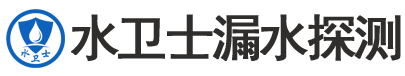 乐陵暗管漏水检测